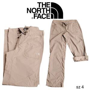 The North Face Women's Tan Track Pants